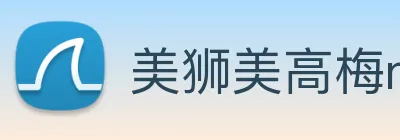 美狮美高梅mgm Logo